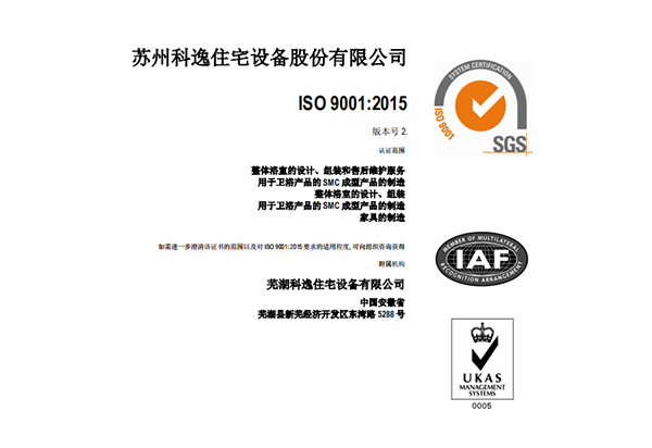 \UpLoad1\unohacha_20200310034149